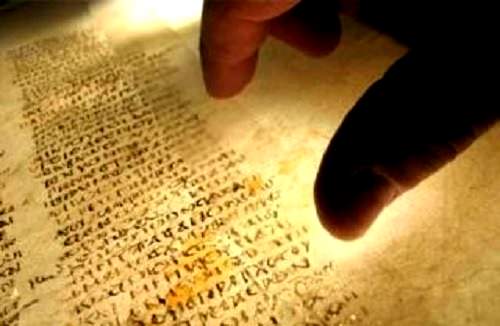 Egitto, scoperto in una biblioteca un frammento della Bibbia più antica
