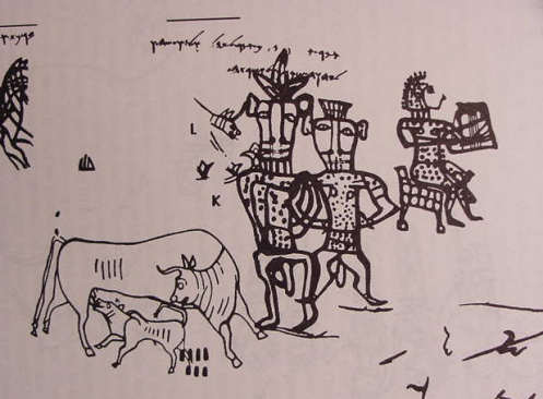 Disegno ed iscrizione dal pithos A di Kuntillet `Ajrud (prima metà VIII sec.a.C.) Il disegno è stato ritrovato sui frammenti ceramici di un pithos venuto alla luce tra le rovine di Kuntillet `Ajrud (caravanserraglio? fortezza? centro di carattere religioso?) nel deserto del Sinai, durante la campagna di scavi del 1975-1976. L’iscrizione sopra la testa della figura umana recita:L. 1: ’MR ’[ŠYW] H[ML]K. ’MR LYHL[L’] WLY‘WŠH W[ ] BRKT ’TKM; L. 2: LYHWH ŠMRN WL’ŠRTH “Dice ’[šyhw?] [il re?]: di’ a Yhl[…] e a Yw‘šh e […] vi benedico da parte di Yhwh di Samaria e della sua Ašerah”